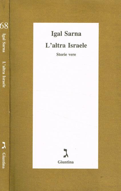 L' altra Israele - copertina
