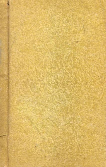 Dissertazione epistolare di Francesco Cancellieri sopra due Iscrizioni delle Martiri Simplicia Madre di Orsa e di un'altra Orsa - Francesco Cancellieri - copertina