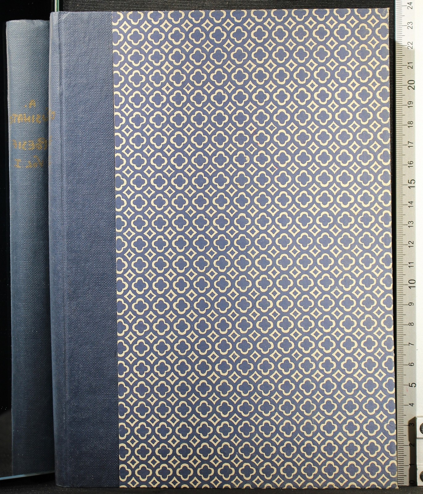 Cartarum
