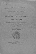 Contributi alla storia della filosofia greca in Oriente. Testi siriaci. VI. Una introduzione alla logica aristotelica di Atanasio di Balad. Nota