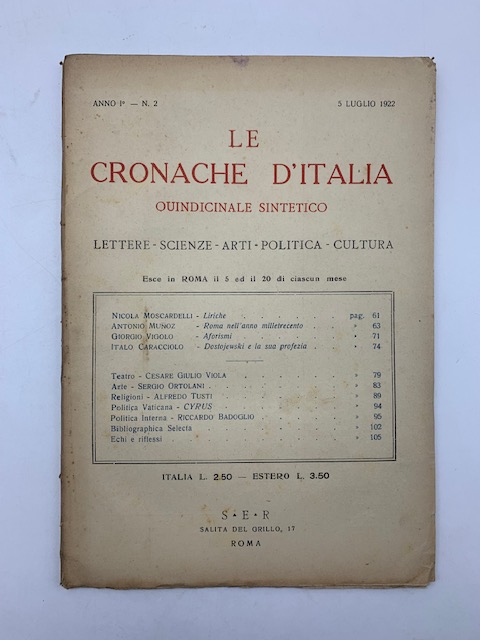 Libreria Coenobium