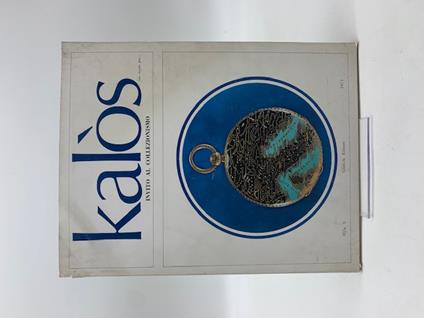 Kalos. Invito al collezionismo, n. 3, febbraio 1971 - copertina