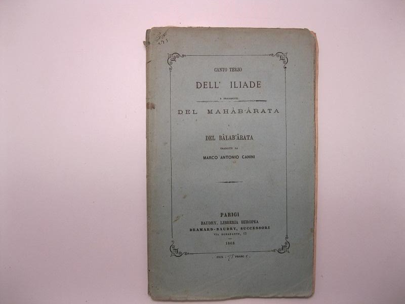 Libreria Coenobium