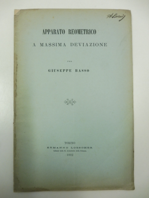 Libreria Coenobium