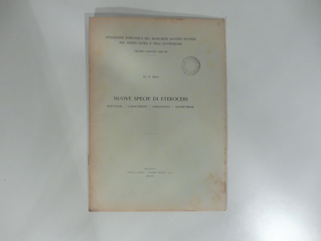 Libreria Coenobium
