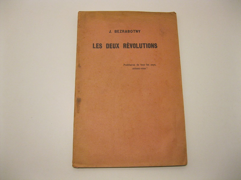 Libreria Coenobium