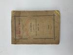 Raccolta completa degli indirizzi italiani. Opera annuale. Anno II - 1879