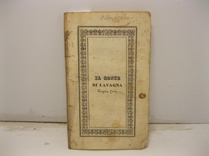 Libreria Coenobium