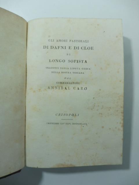 Libreria Coenobium