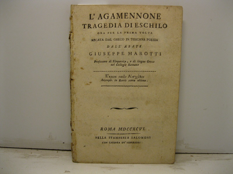 Libreria Coenobium