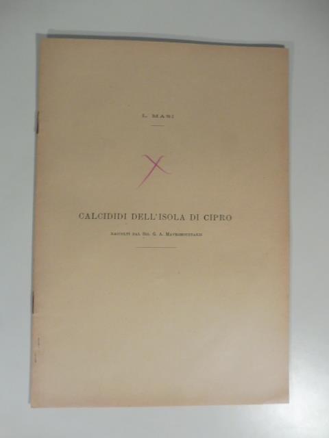 Libreria Coenobium