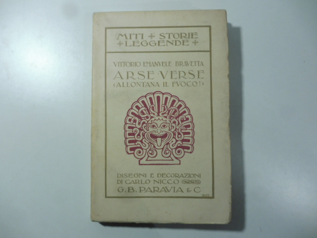 Libreria Coenobium