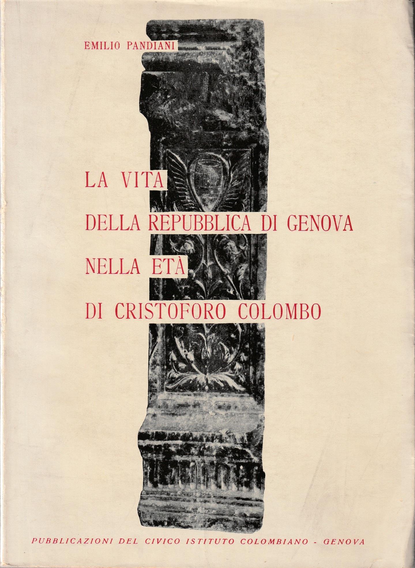 Libreria Tara