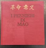 I pensieri di Mao
