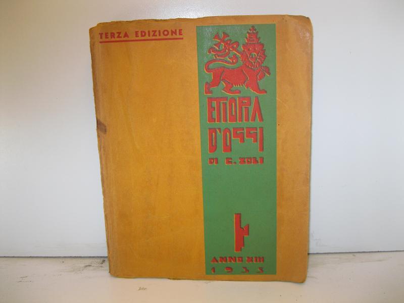 Libreria Coenobium