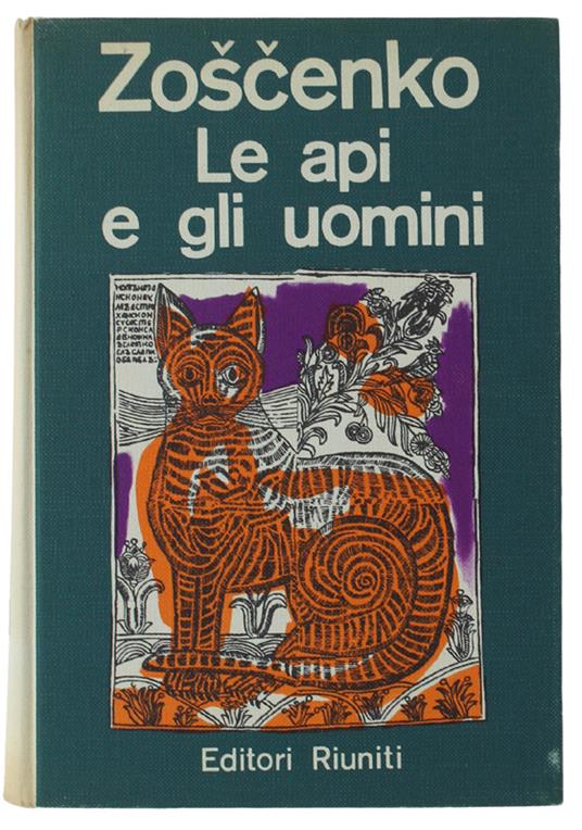 Le Api E Gli Uomini [Copertina Di Leo Guida] - Michail Zoscenko - copertina