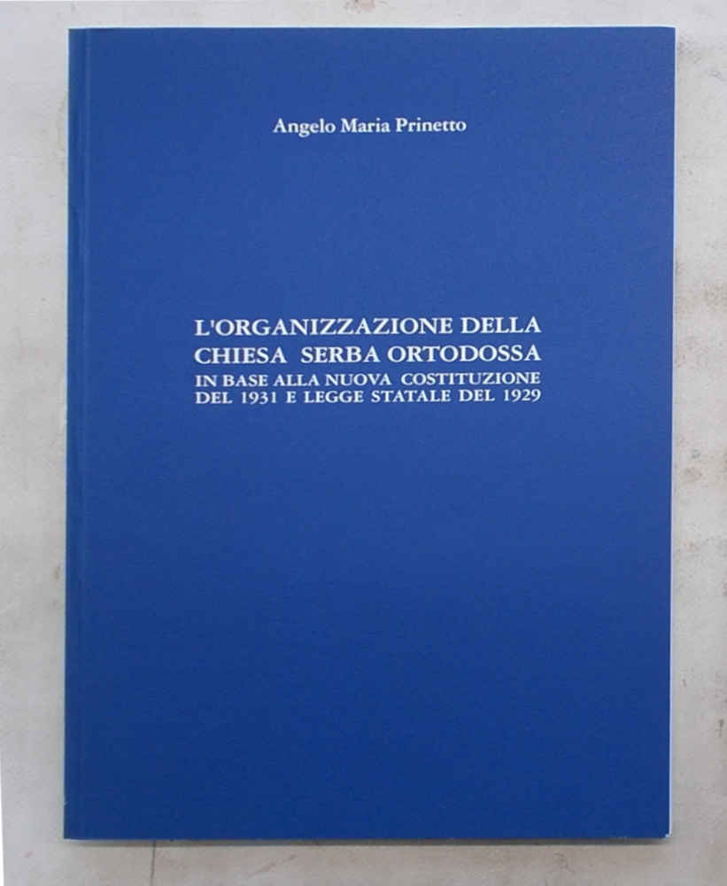 Studio bibliografico di Andrea Donati