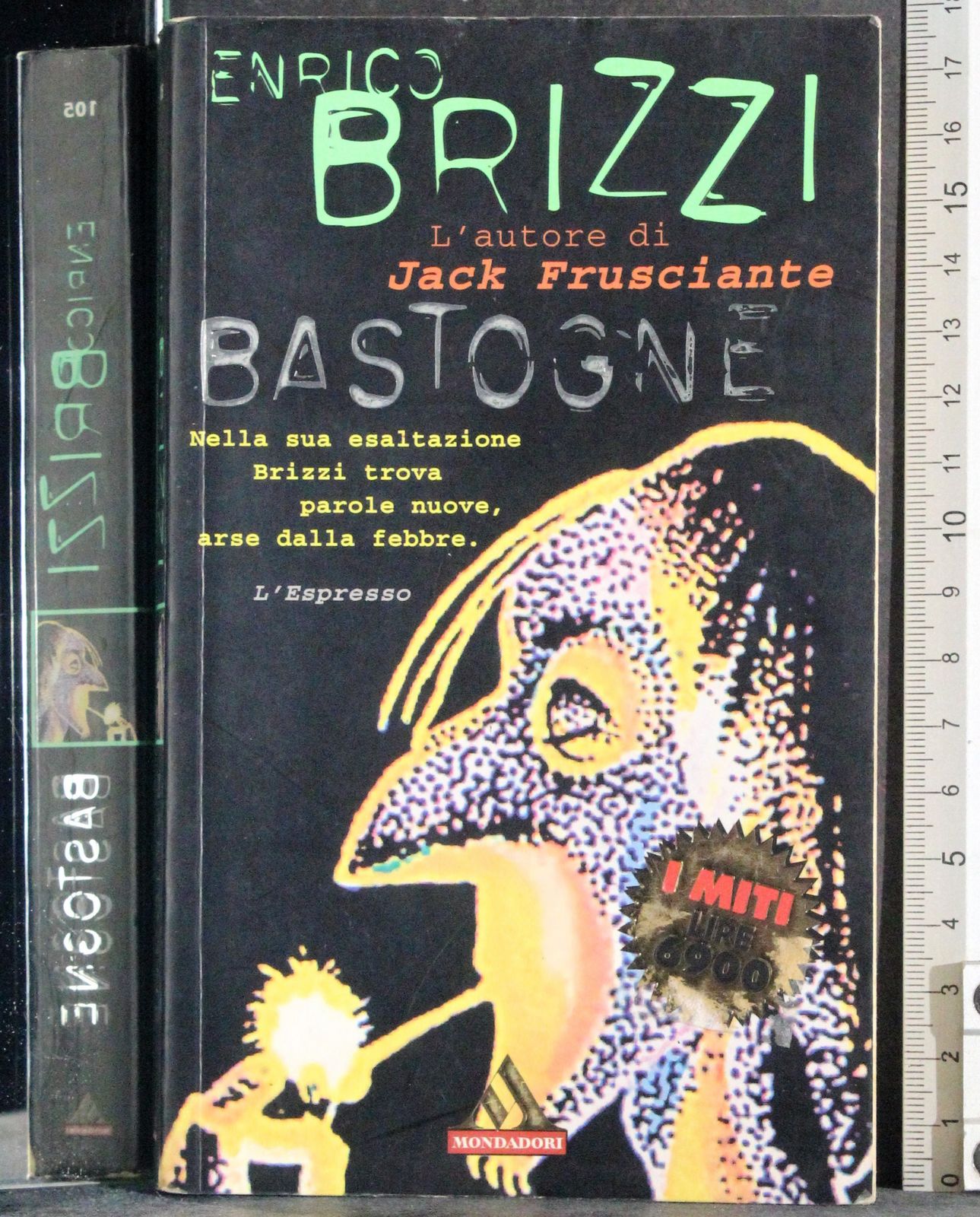 Libreria Quarto Stato