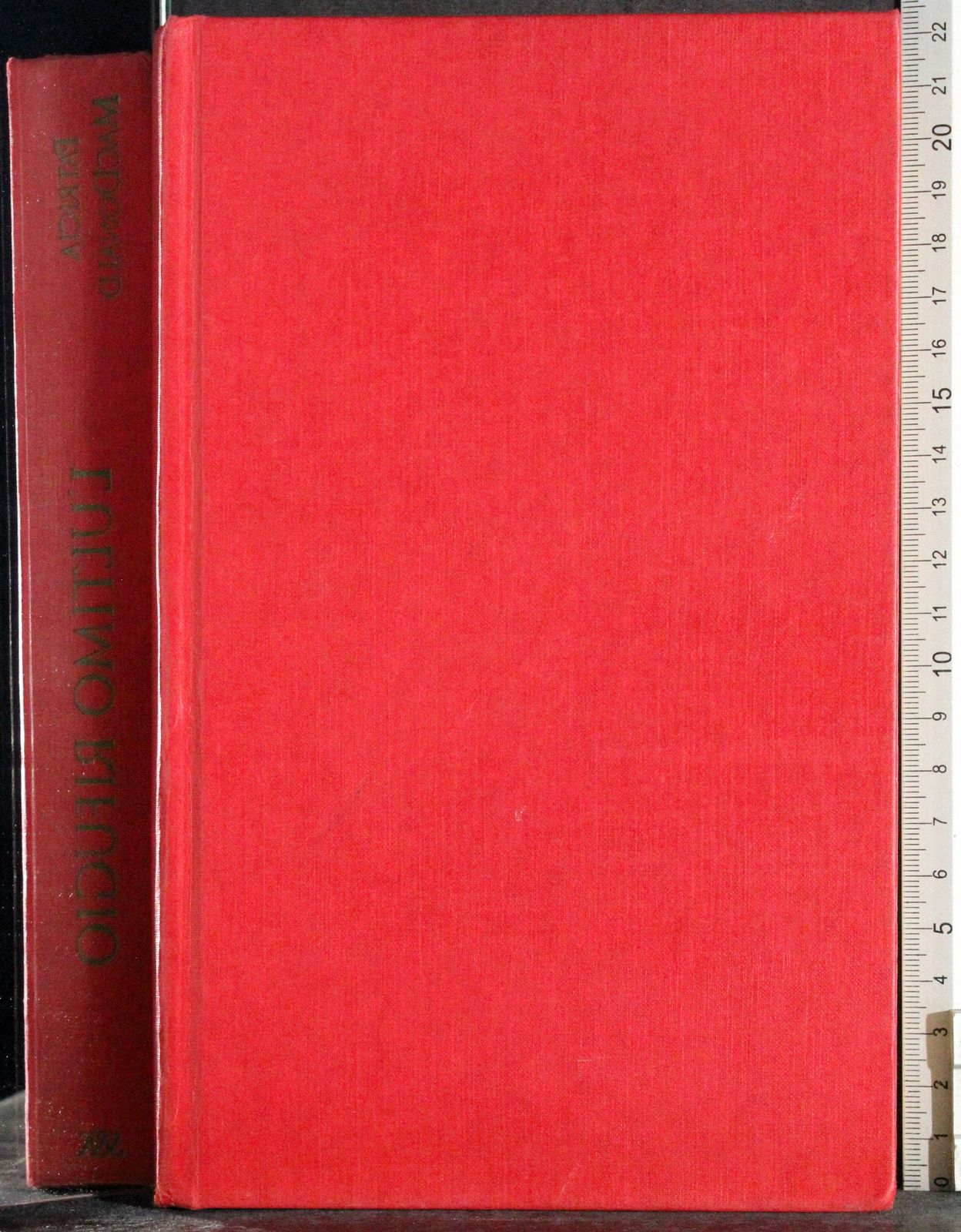Cartarum