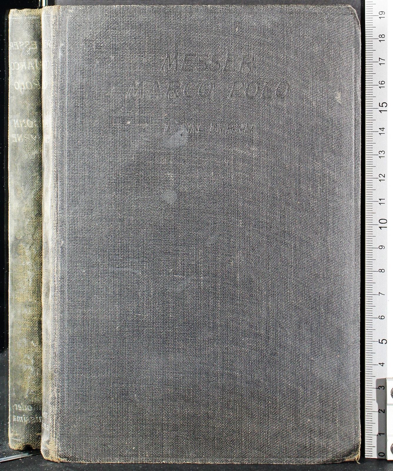 Cartarum