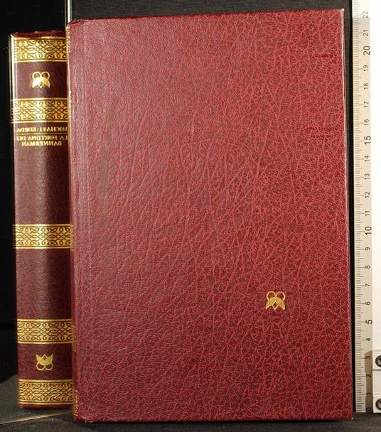 La fortuina dei Bannerman - Michael Korda - copertina