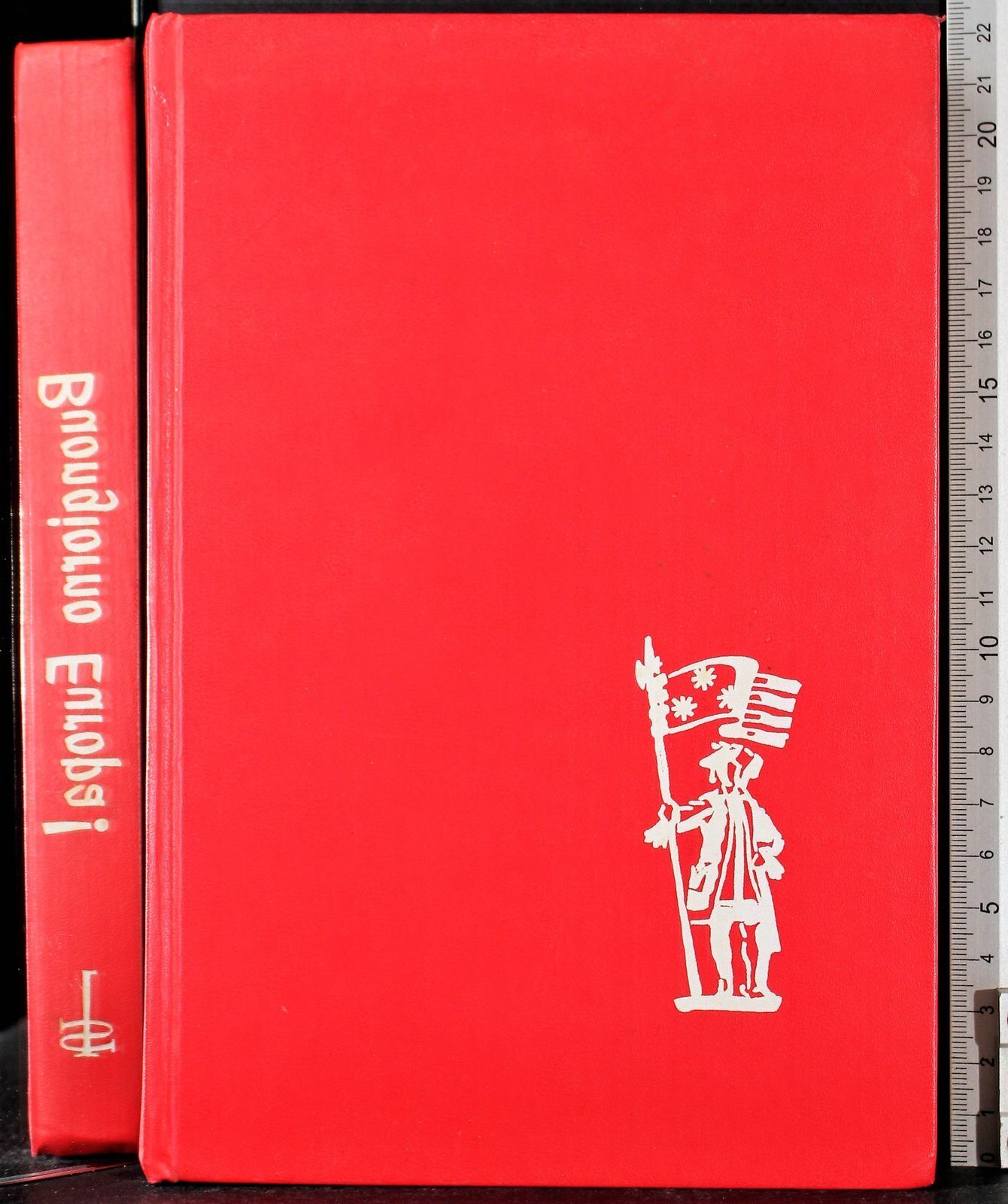 Cartarum