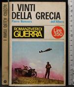 I vinti della Grecia
