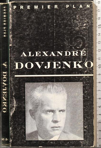 Alexandre Dovjenko - Marcel Oms - copertina