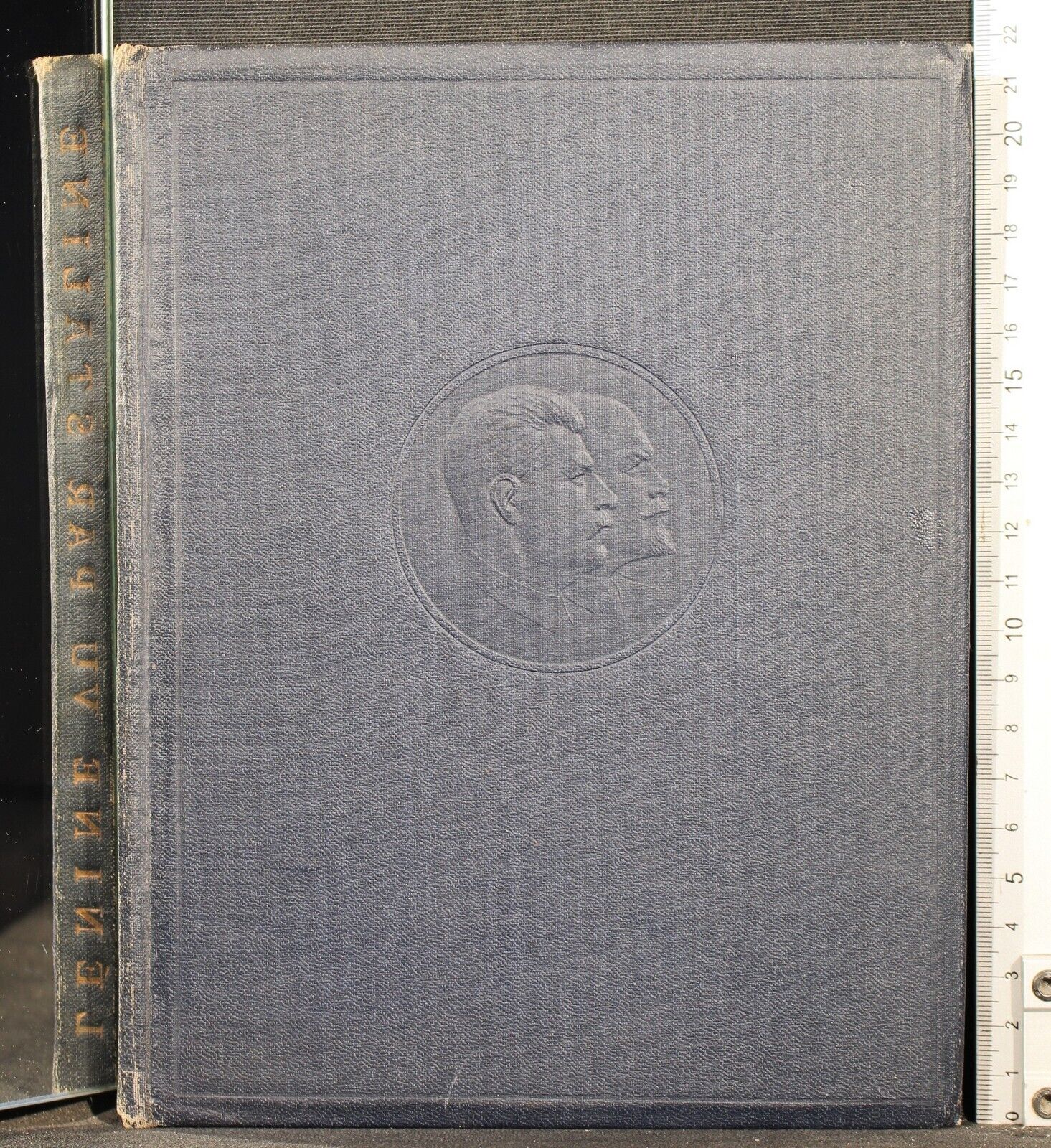Cartarum