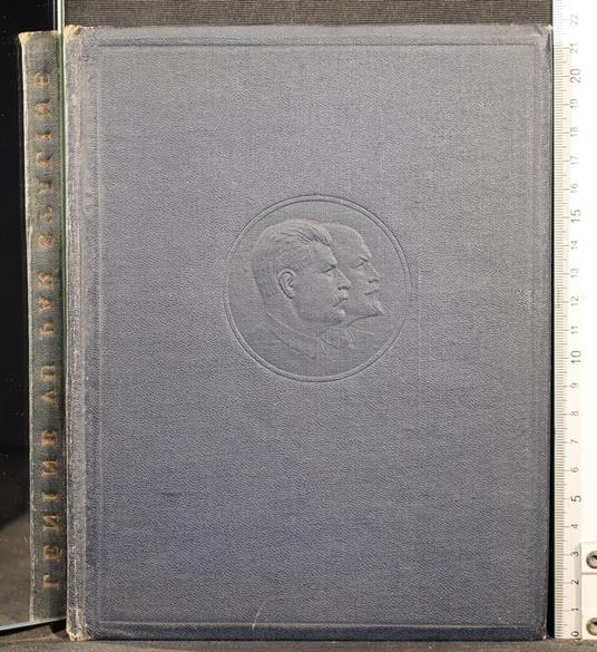Lenin vu par Stalin - Stalin - copertina