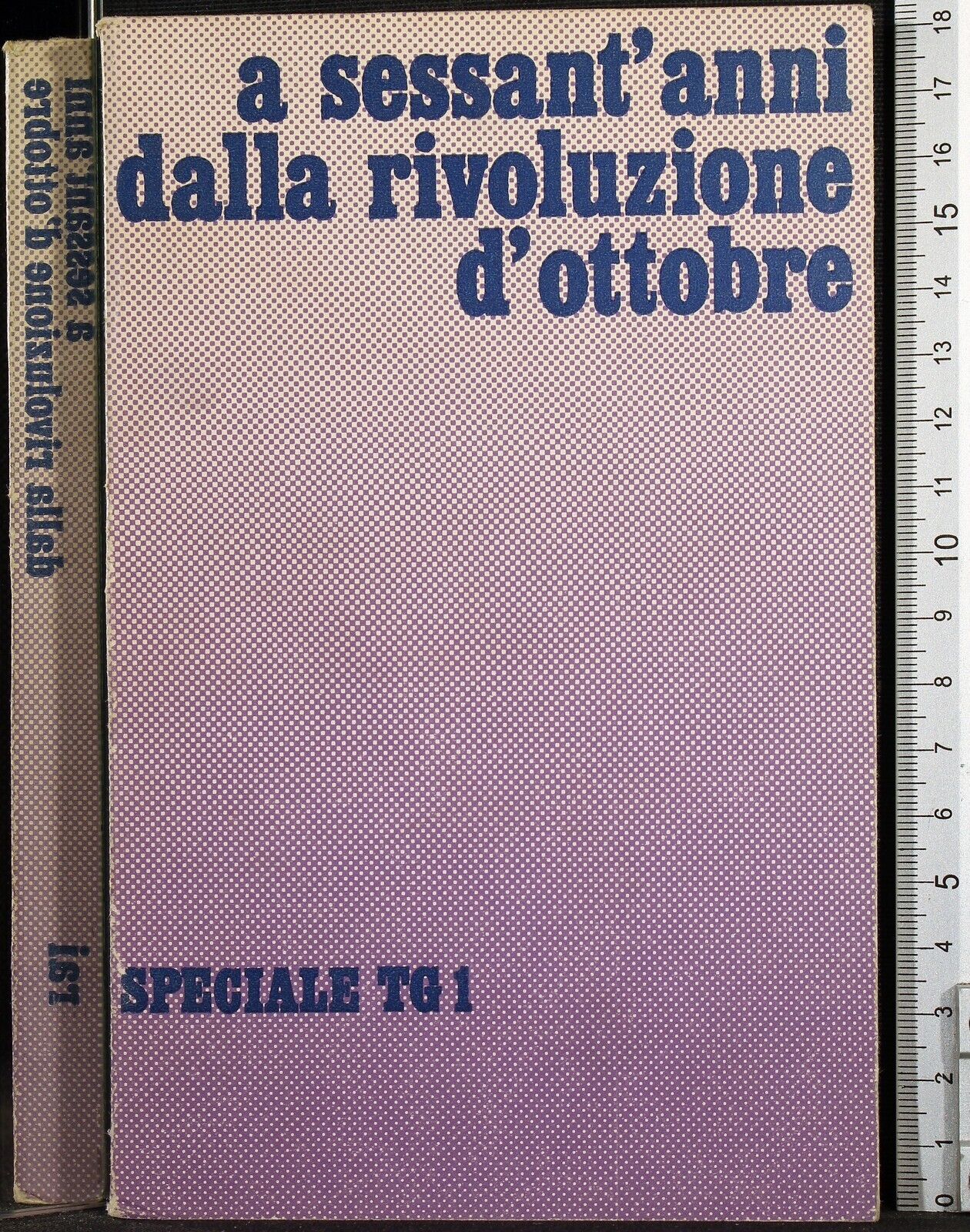 Cartarum