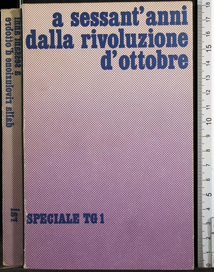 A sessant'anni dalla rivoluzione d'ottobre - copertina
