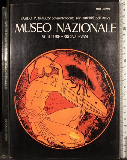Museo Nazionale - copertina