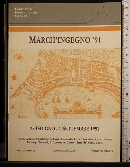 March'ingegno '91. 28Giugno-1Settembre 1991 - copertina