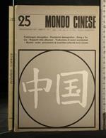 Mondo Cinese 25 Gennaio Marzo 1979