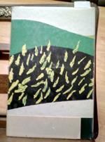 Michele Prisco - La Provincia Addormentata - Rizzoli - 1969 Ied. La Scala(