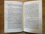 David Hume Ricerche Sull'Intelletto Umano E Sui Principi Della 1980 Rusconi4857
