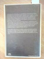 Le Forze Misteriose Dell'Uomo - Werner Keller 1974 Garzanti 1 Ed.
