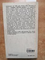 I Predatori Dell'Arca Perduta Indiana Jones - Campbell Black 1984 Mondadori