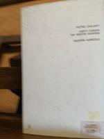 Pietro Chilanti - Ospiti Canori Dei Nostri Giardini - Edagricole - 1971