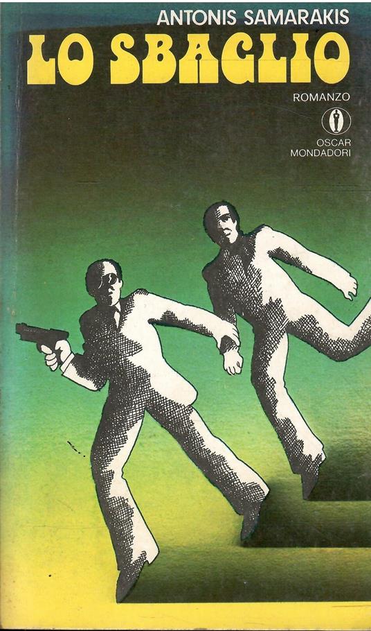 Lo Sbaglio - Antonis Samarakis - copertina