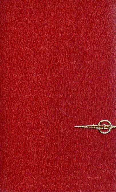 Laboratorio del libro