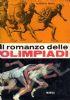 Romanzo delle Olimpiadi - Alfredo Pigna - copertina