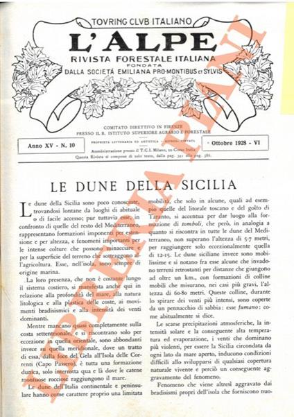 Le dune della Sicilia - Lorenzo Senni - copertina