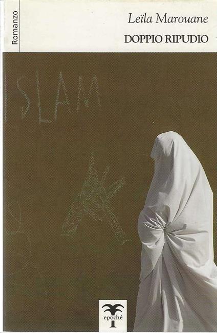 Doppio Ripudio - Leila Marouane - copertina