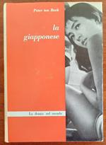 La giapponese