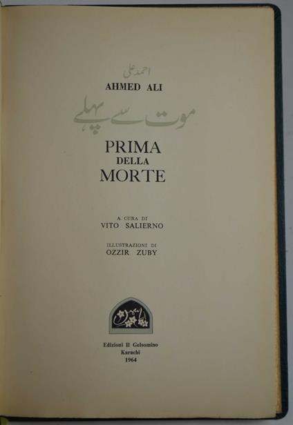 Prima della morte - Ahmed Ali - copertina