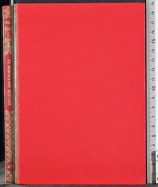 Elite. Le porcellane europee - Mina Bacci - copertina