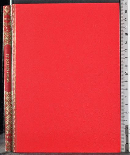 Elite. La pittura cinese - Mario Bussagli - copertina