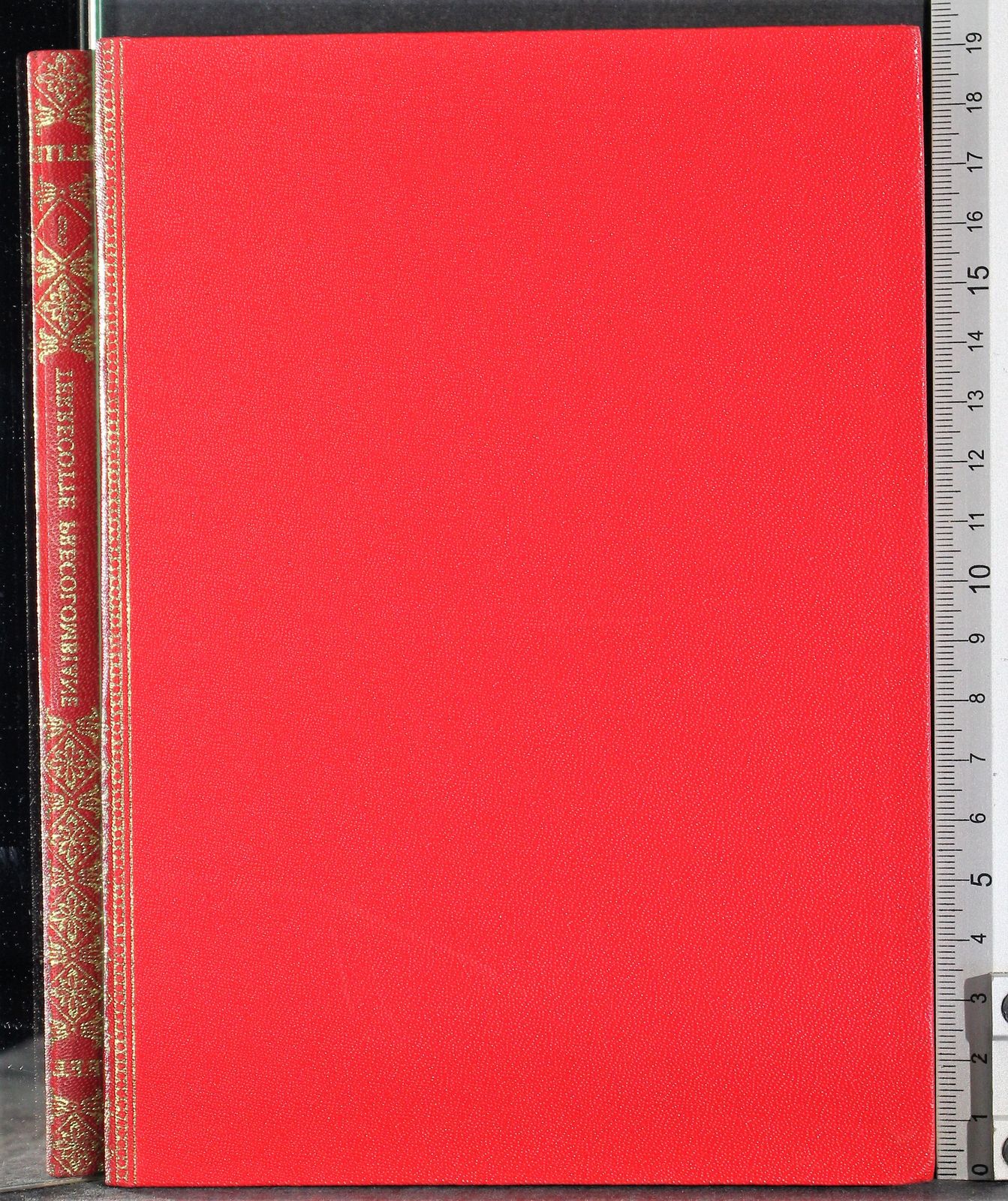 Cartarum
